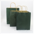 Custom Printed Shopping Paper Bag With Own Logo